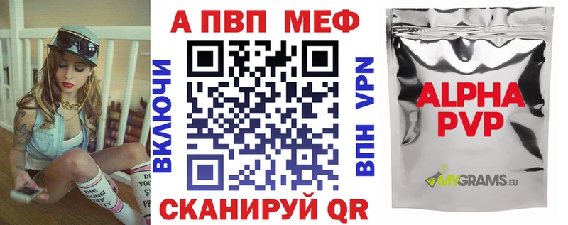 Продажа наркотиков Великие Луки Гашиш Кокаин СОЛЬ Псилоцибиновые грибы Меф