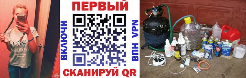 OMG ссылки Великие Луки АМФЕТАМИН Premium