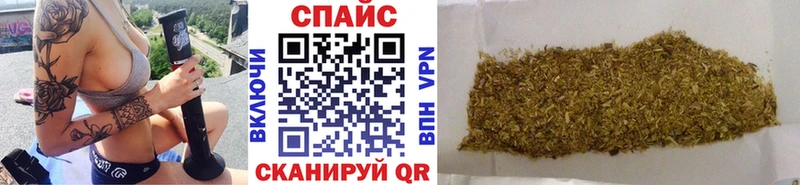 MEGA ТОР  Великие Луки  БУТИРАТ оксана 