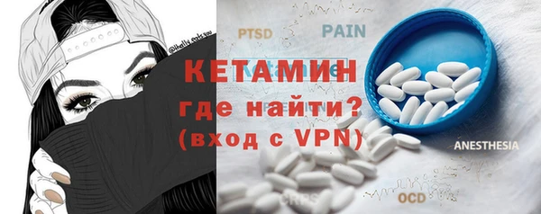 стаф Балабаново