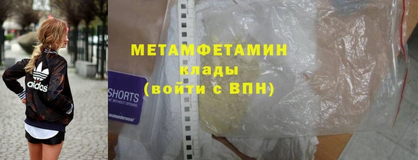 дживик Беломорск