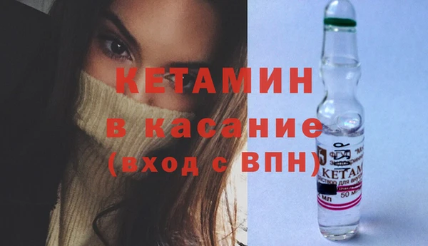 наркотики Балахна