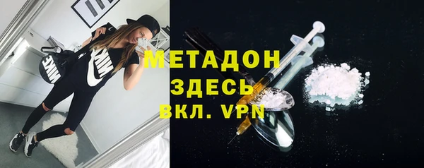 стаф Балабаново