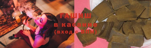 дистиллят марихуана Инсар