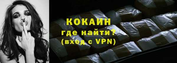 трава Белоозёрский