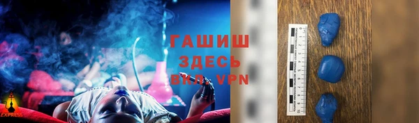 дживик Беломорск