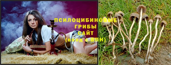 кокаин VHQ Баксан