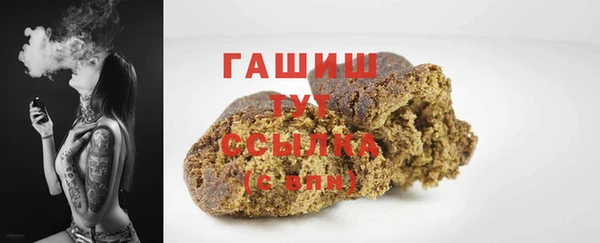 дживик Беломорск