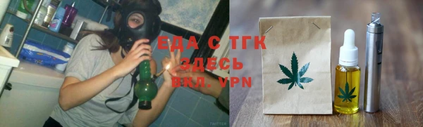 синтетический гашиш Киренск