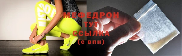 винт Инта