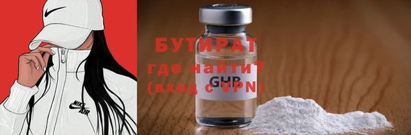 дживик Беломорск