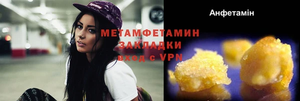 кокаин VHQ Баксан