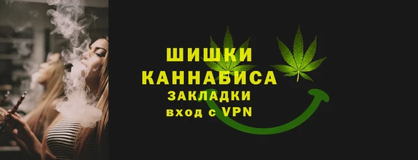 2c-b Киреевск