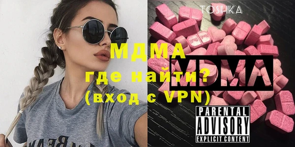 дживик Беломорск