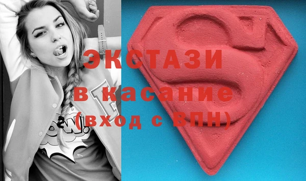 кокаин VHQ Баксан