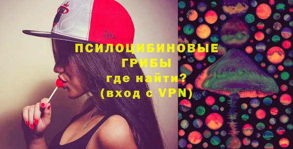кокаин VHQ Баксан