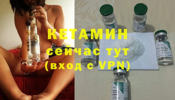 стаф Балабаново