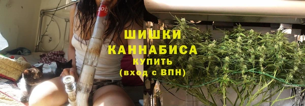 кокаин VHQ Баксан
