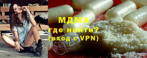 кокаин VHQ Баксан