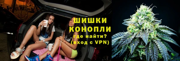амф Иннополис