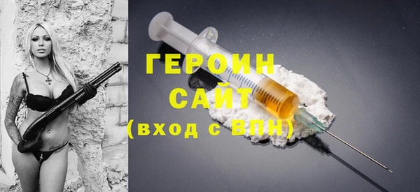 стаф Балабаново