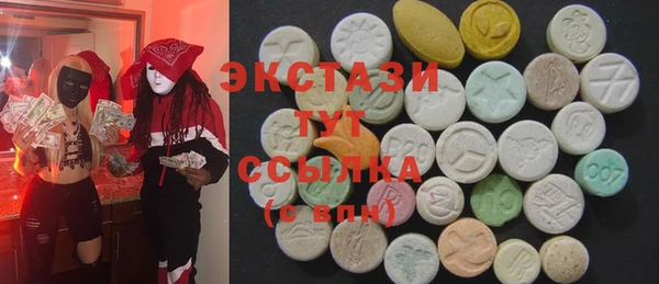 кокаин VHQ Баксан