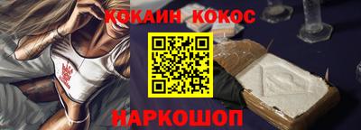 меф VHQ Брянск