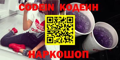 винт Боровичи
