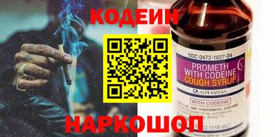 винт Боровичи