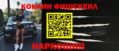 винт Боровичи