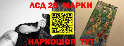 винт Боровичи