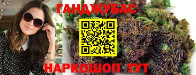 винт Боровичи