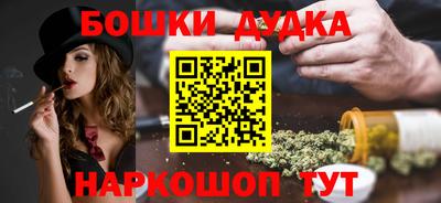 меф VHQ Брянск