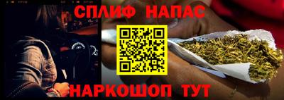 меф VHQ Брянск