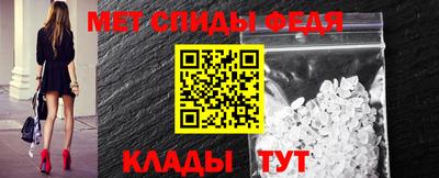 соль ск Братск