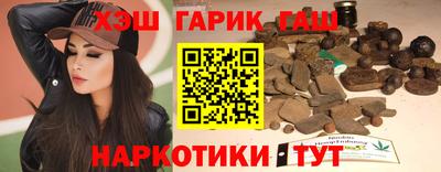 меф VHQ Брянск