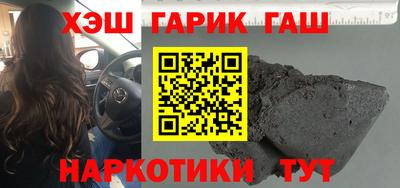 винт Боровичи