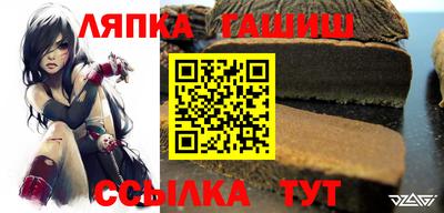 меф VHQ Брянск